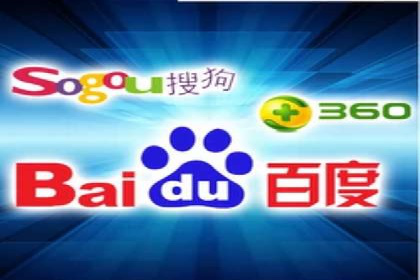 行业领先：百度竞价托管外包成功案例分析