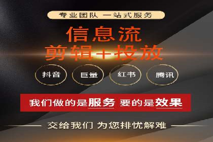 SEM推广代运营案例：品牌塑造
